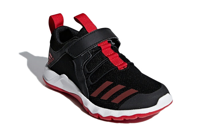 (GS) adidas RapidaFlex K D96628