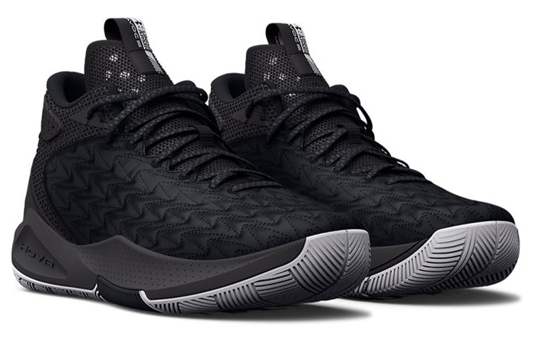 Under Armour HOVR Havoc 5 'Black Quilt' 3024979-002