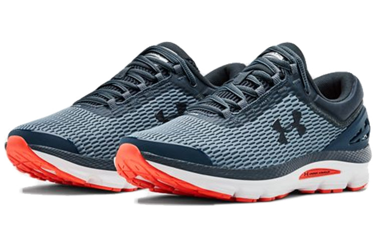 Under Armour Charged Intake 3 'Grey Blue' 3021229-403