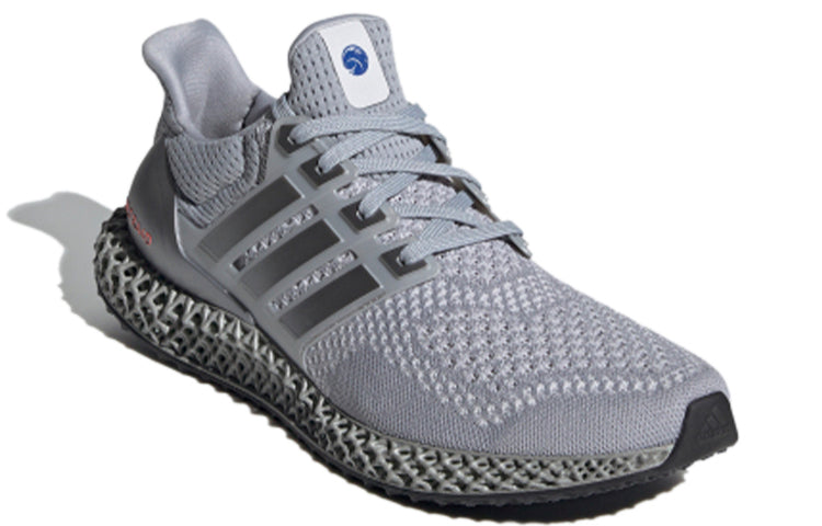 adidas NASA x Ultra 4D 'Halo Silver' FX7753