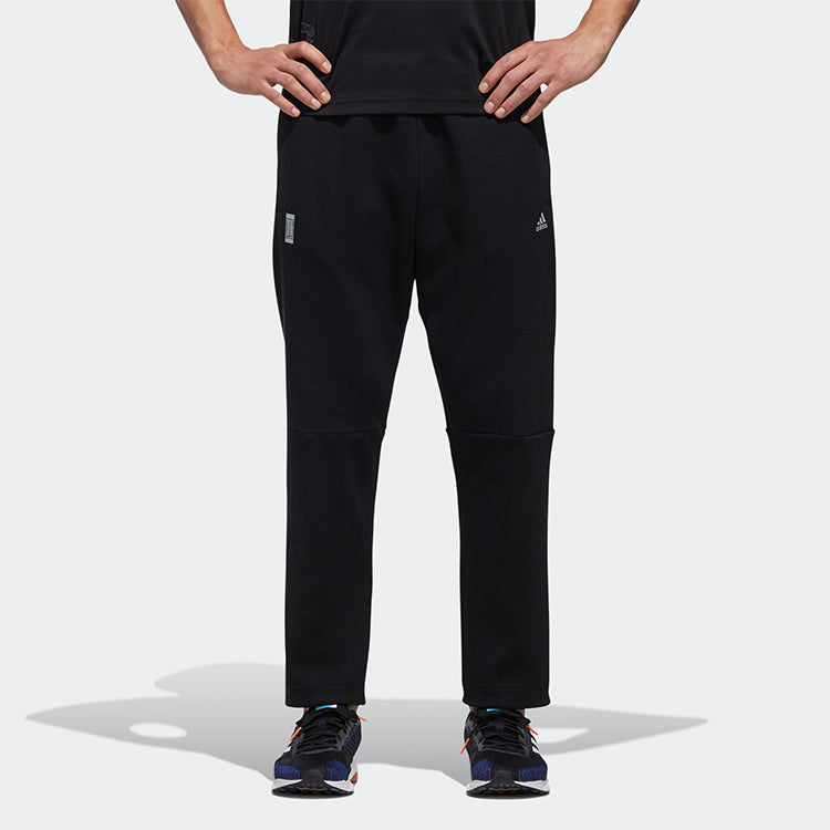 Men's adidas WJ PNT KN Black Pants GF4031