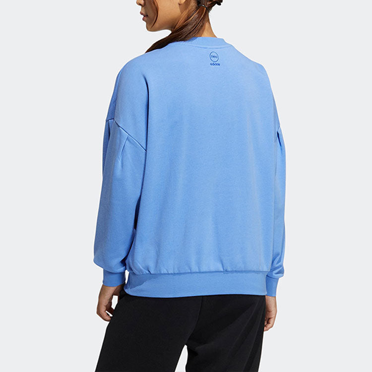 (WMNS) adidas neo sweaters 'Blue' IA6772