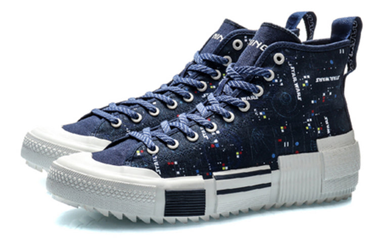 Li-Ning Counterflow x Star Wars AGCQ241-4