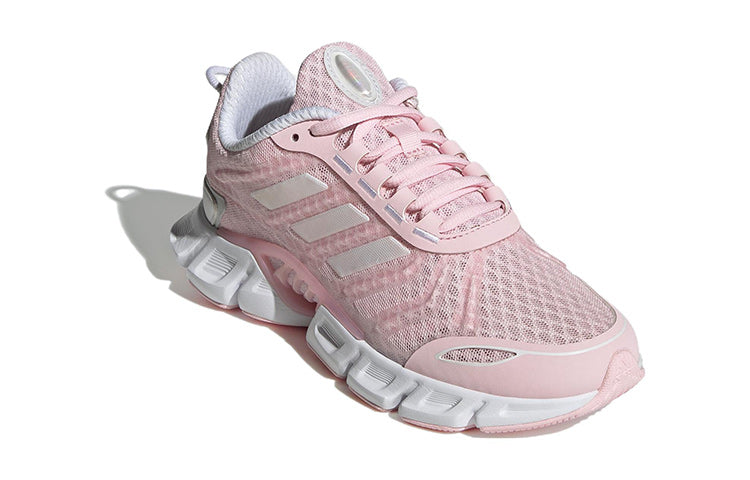 (GS) adidas Climacool 'Pink White' GZ4019
