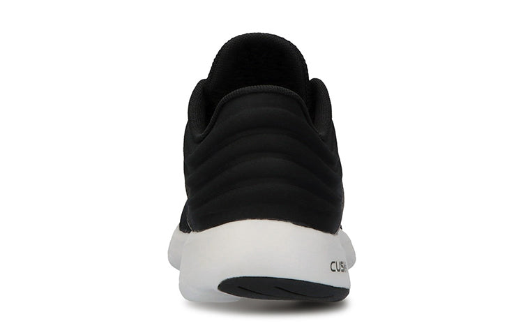 (WMNS) New Balance Ralaxa Black WARLXBP1