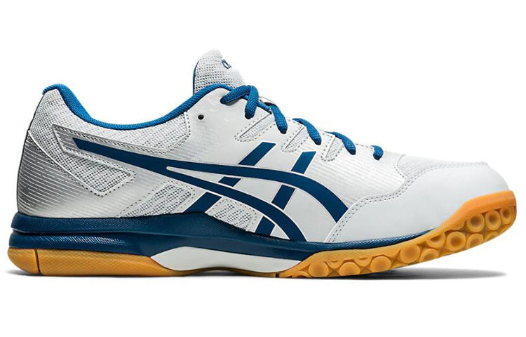 ASICS Gel-Rocket 9 'Glacier Blue' 1071A030-020
