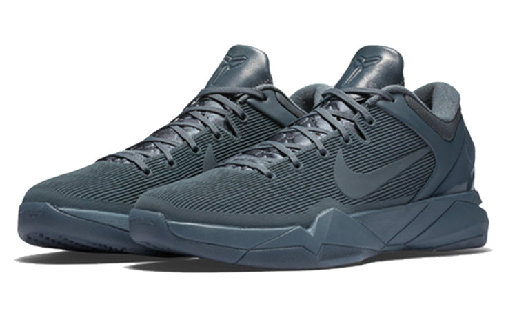 Nike Zoom Kobe 7 'Fade To Black' 869460-442