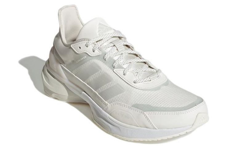 (WMNS) adidas MTS 'White Silver' HQ6110