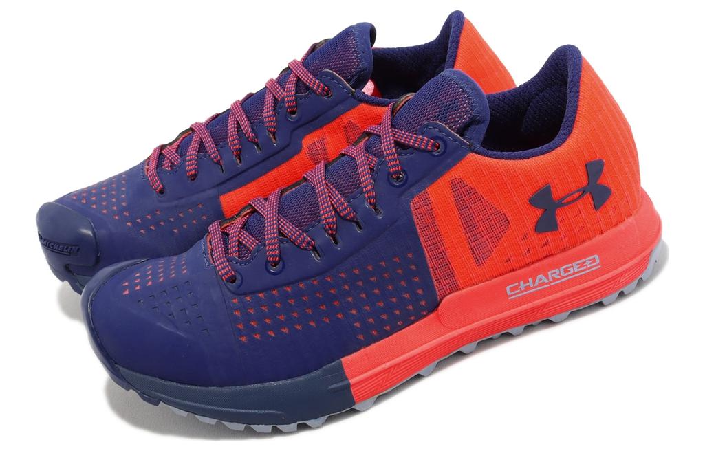 (WMNS) Under Armour Horizon KTV 'Purple Coral Red' 1287336-601