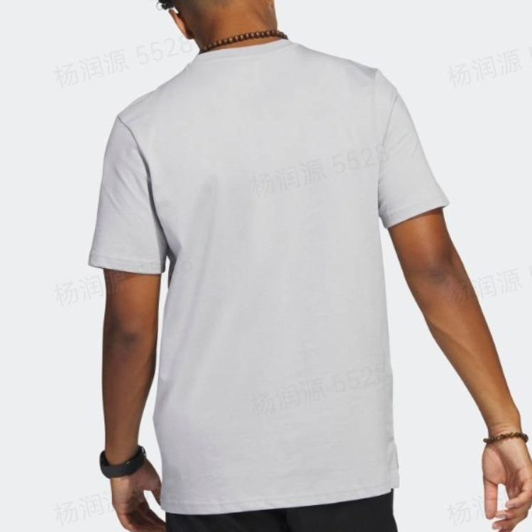 adidas Sportswear T-Shirt 'Silver' H54654