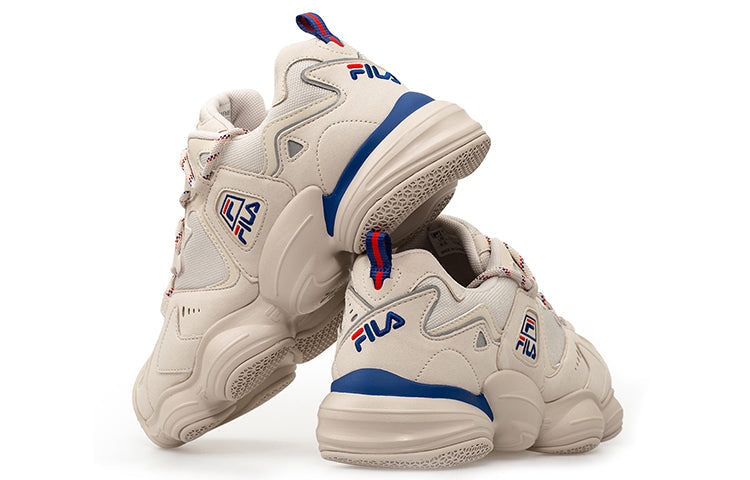 Fila UGLY Running Shoes Khaki T12M031111FMB