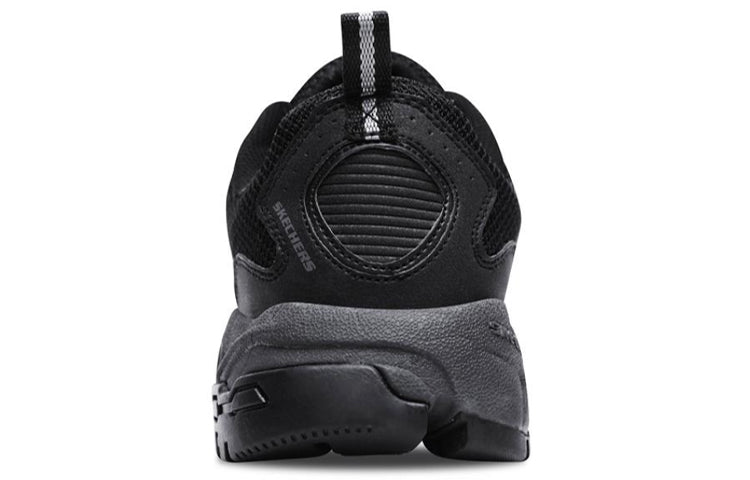 Skechers Stamina Running Shoes 'All Black' 51706-BBK