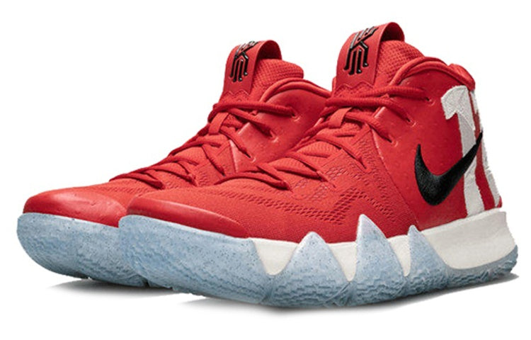 Nike Kyrie 4 'Boston University' PE BQ2753-600