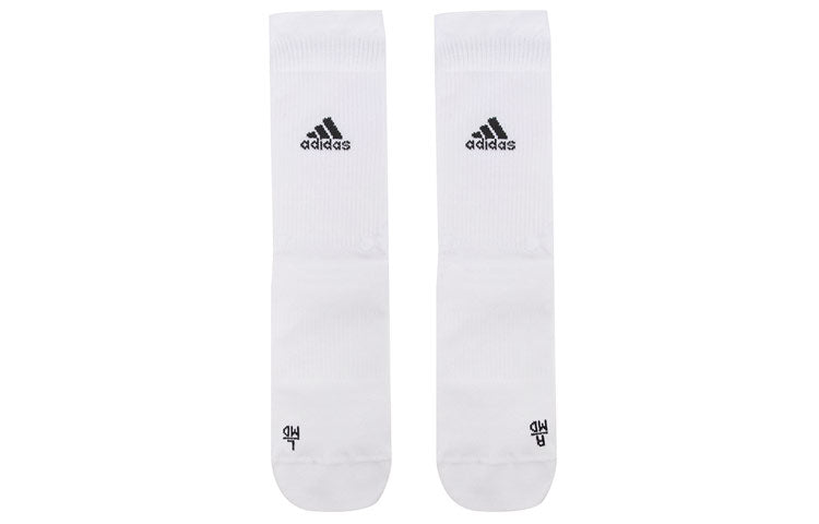 adidas Solid Color Logo Athleisure Casual Sports Socks Unisex One Pair White HA0109