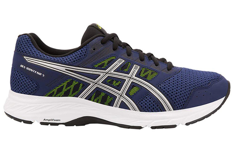 ASICS Gel-Contend 5 'Indigo Blue Silver' 1011A256-401