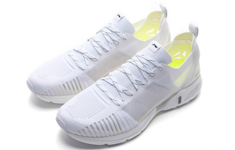 Li-Ning Super Light XVI 'Standard White' ARBP009-3