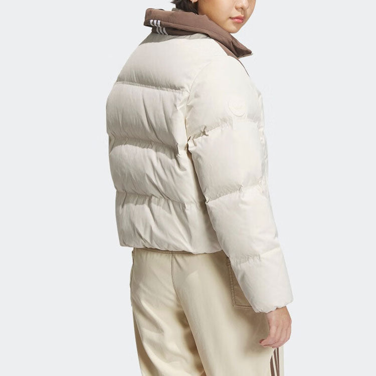 (WMNS) adidas Short Down Jacket 'White' IU4813