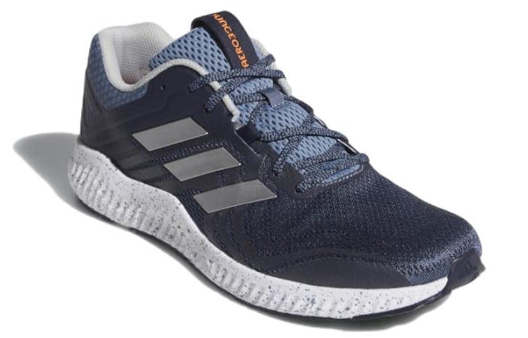 adidas AeroBounce ST 2 'Hi-Res Blue' AQ0550