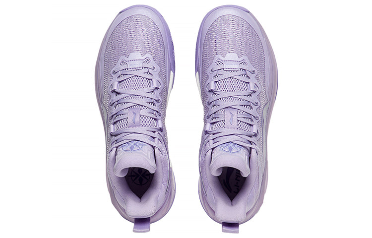 Li-Ning LiRen 3 'Lavender Purple' ABAS089-2