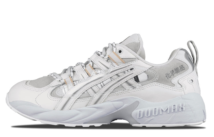 ASICS x Chemist Creations Gel-Kayano 5 OG 'Khaki' 1021A258-106(S-BOX)