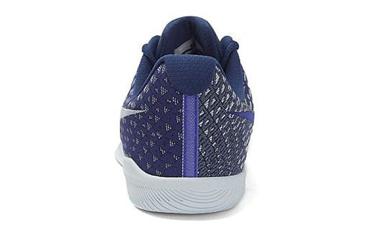 Nike Mamba Instinct EP 'Blue' 884445-400
