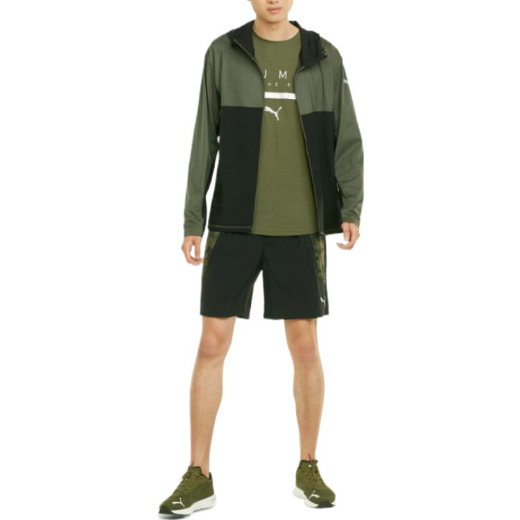 PUMA Cooladapt Full-Zip Running Jacket 'Green' 520848-44