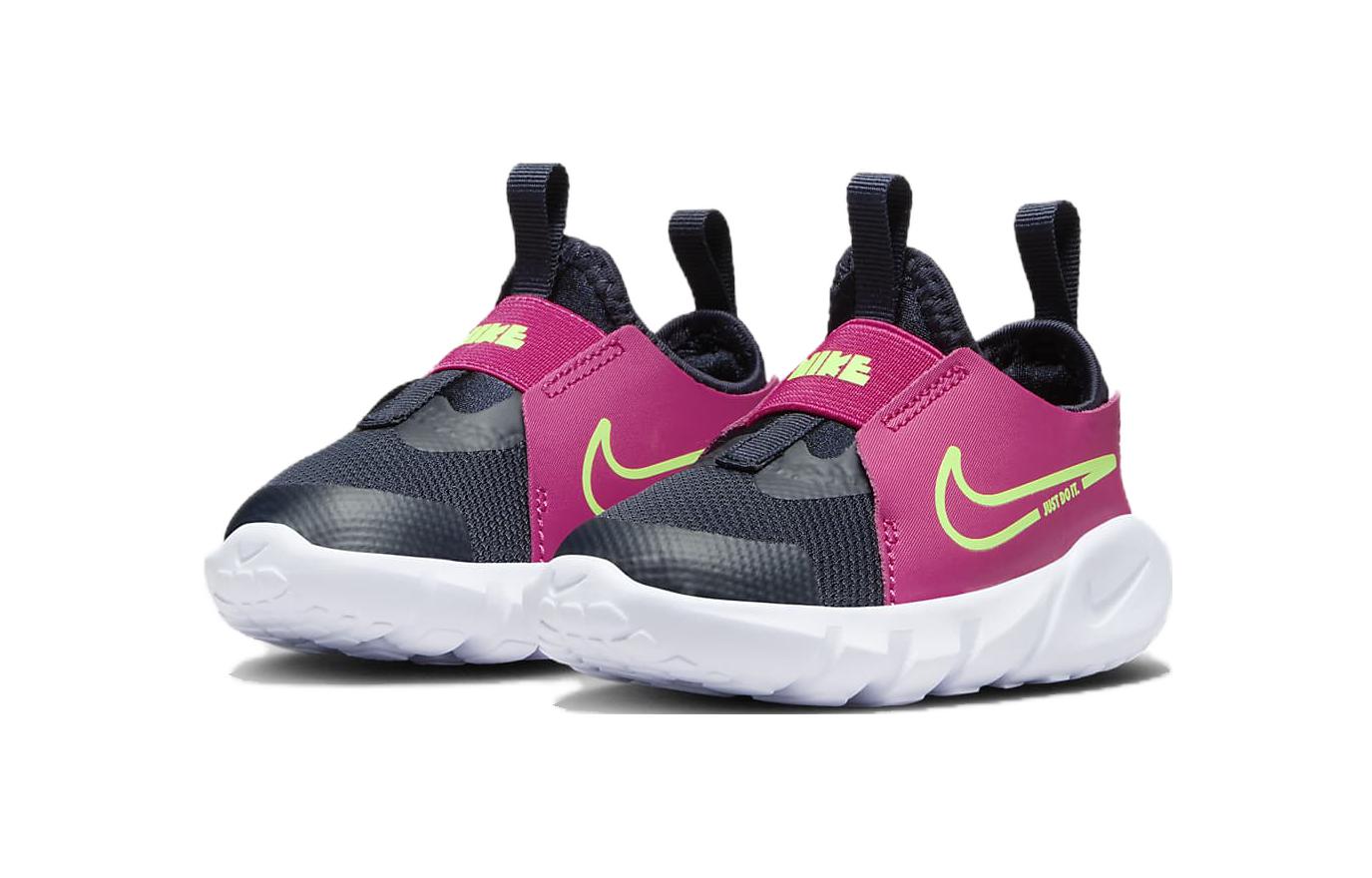 (TD) Nike Flex Runner 2 'Dark Obsidian Fireberry' DJ6039-401
