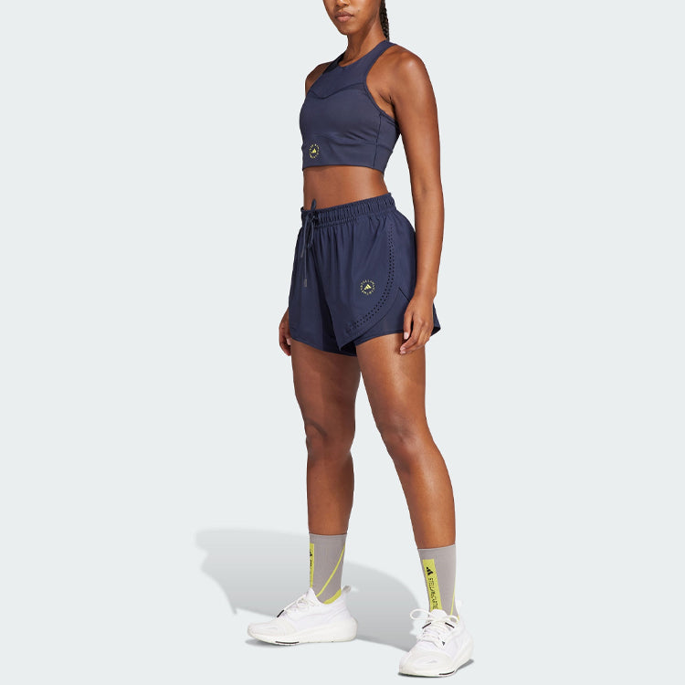 (WMNS) adidas By Stella Mccartney Truepurpose 2-in-1 Training Shorts 'Blue' IB6827
