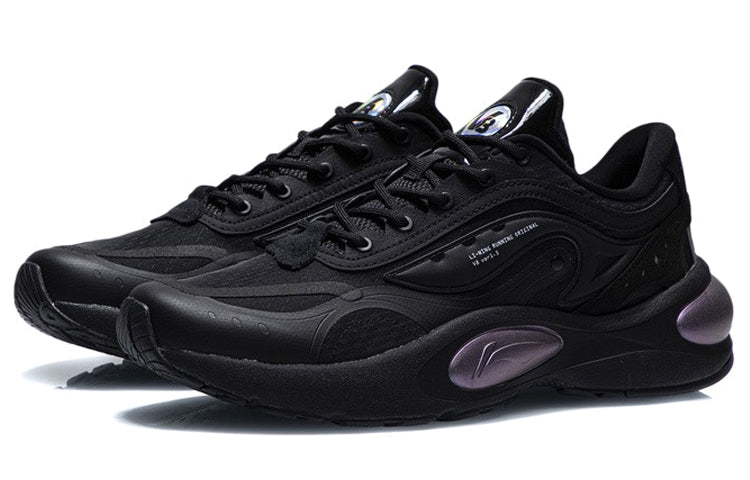 Li-Ning V8 'Black Purple' ARHR039-1
