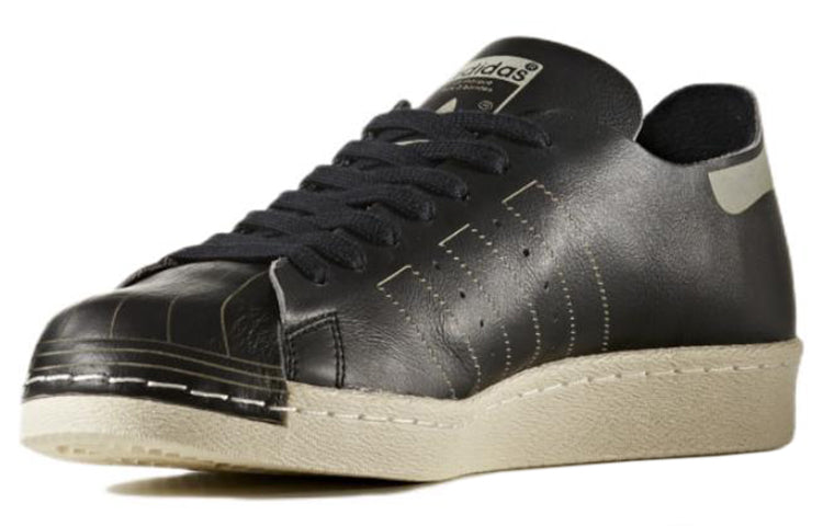 adidas originals Superstar 80s SneakersShoes 'Brown' BZ0110