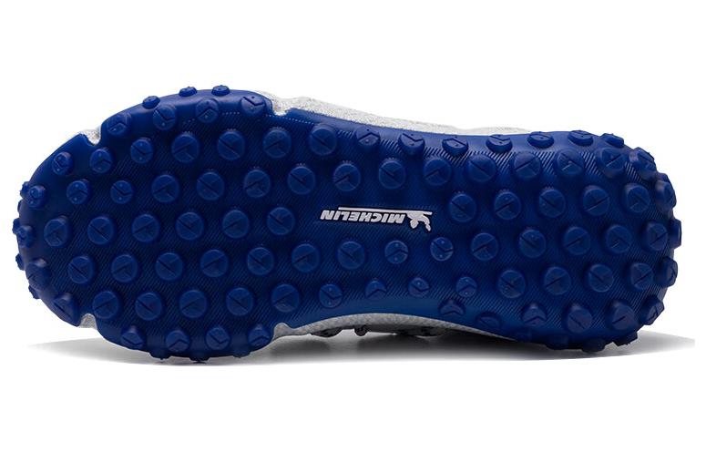 Under Armour HOVR Summit FT Cuff 'Blue White' 3022945-105