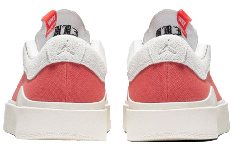 Air Jordan Westbrook 0.3 'Bright Crimson' AA1348-800