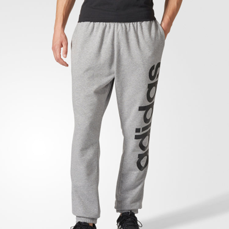 adidas Training Sports Knit Long Pants Basic Gray AB6068