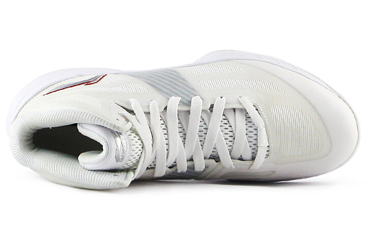 Li-Ning Superlight 10 'White Grey' ABPL069-5
