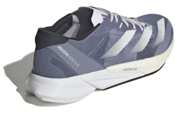 (WMNS) adidas Adizero Adios 8 'Silver Violet White' ID6904