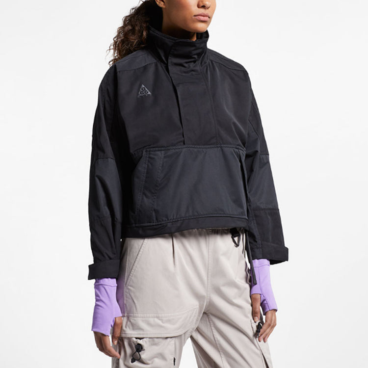 Nike ACG Stand Collar Half Zipper Jacket Black BQ7206-010