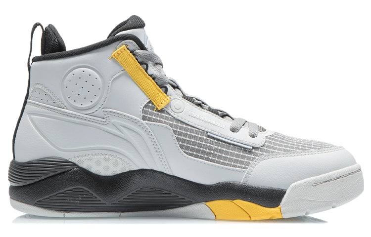 Li-Ning Basketball Shoes 'Grey Yellow' AGBR081-3