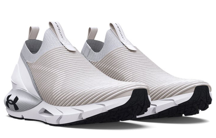 Under Armour HOVR Phantom 2 'Grey White' 3024917-100
