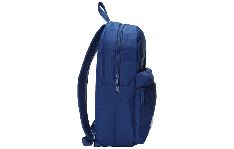 PUMA Phase Backpack 'Blue White' 075487-09