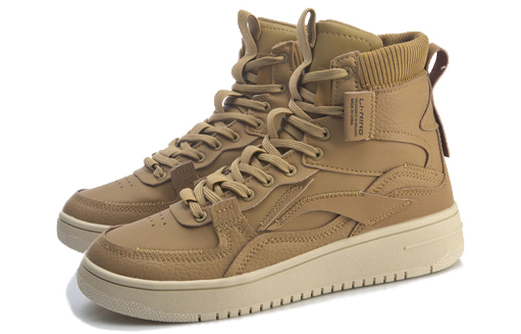 (WMNS) Li-Ning No Boundry Hi 'Khaki Beige'  AGCP366-3