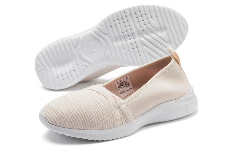 (WMNS) PUMA Cipele Adelina 369621-04