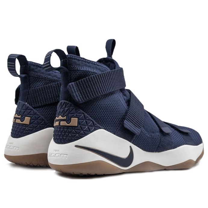 Nike LeBron Soldier 11 'Cavs' 897644-402