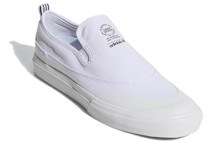 adidas originals Matchcourt 'White' F37386