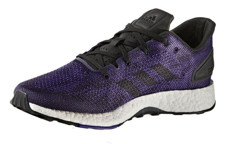 adidas PureBoost DPR 'Purple White' BY8858