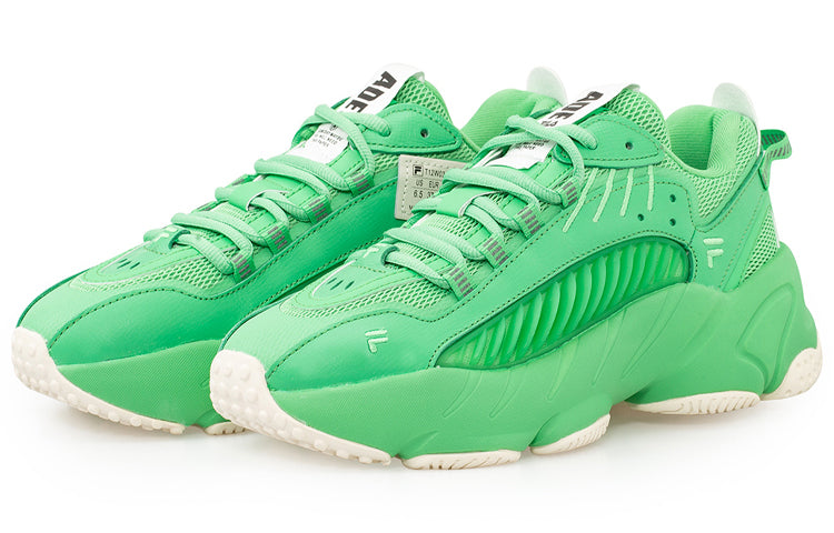 (WMNS) Fila Ade VNTG GS Green T12W031108FIG