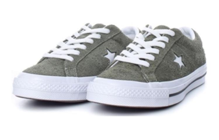 Converse Chuck Taylor All Star Sneakers K Green/White 261789C
