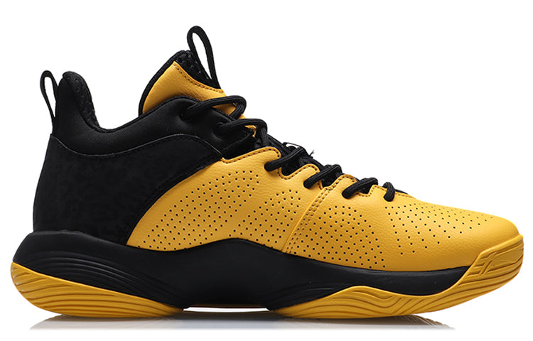 Li-Ning Casual Basketball Shoes 'Yellow Black' ABPR001-1
