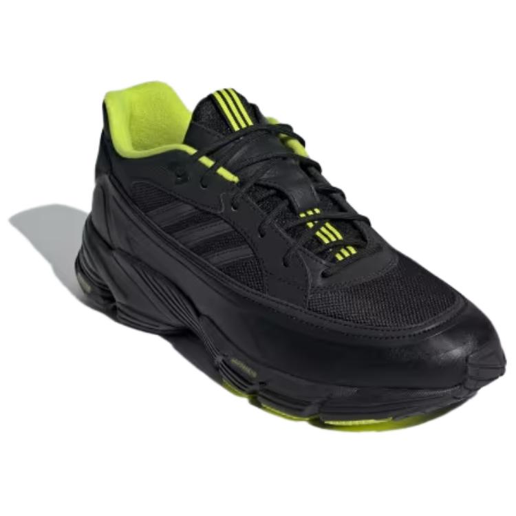 adidas originals Exomniac Cushion 'Black Green' IH5090