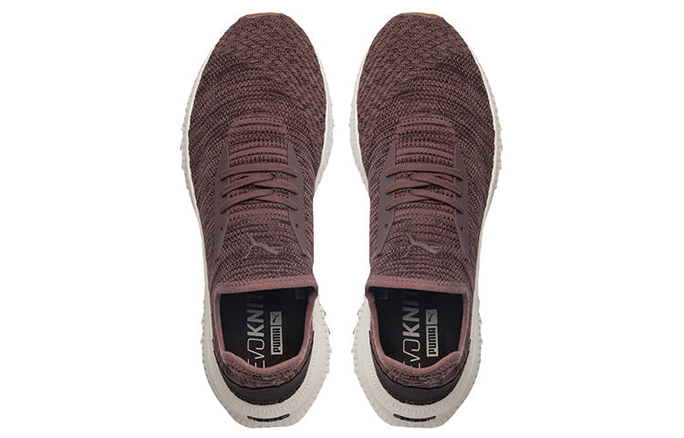 PUMA Avid Repellant Low Brown/White 366917-02
