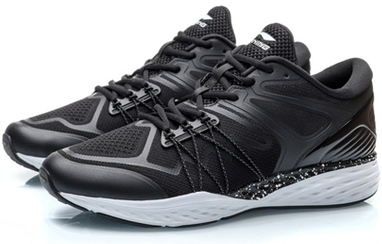 Li-Ning Running Low 'Black' ARHP233-1